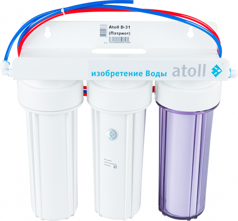 Проточный питьевой фильтр атолл D-31 (Патриот)